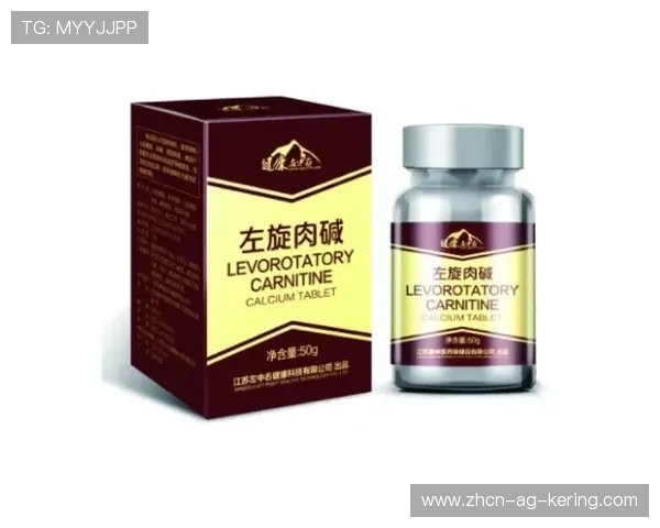 2026 热门运动营养品调查:肌酸的长期副作用研究更新。,肌酸的利与弊 2026 热门运动营养品调查:肌酸的长期副作用研究更新。,肌酸的利与弊