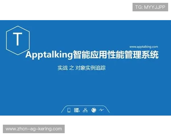 世界游泳接力技术统计平台AI模块第59次迭代上线，游泳接力冠军