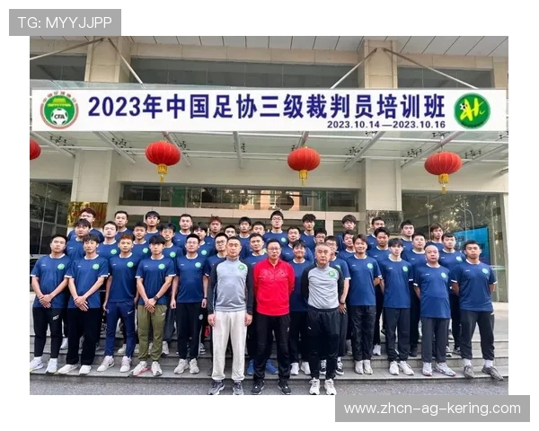 足球裁判在基层推广中提供实操轮训与案例评审提升裁判能力与判断水平 足球裁判在基层推广中提供实操轮训与案例评审提升裁判能力与判断水平